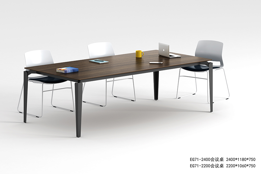 圣狮板式会议桌_SH-4204_会议桌定制批发