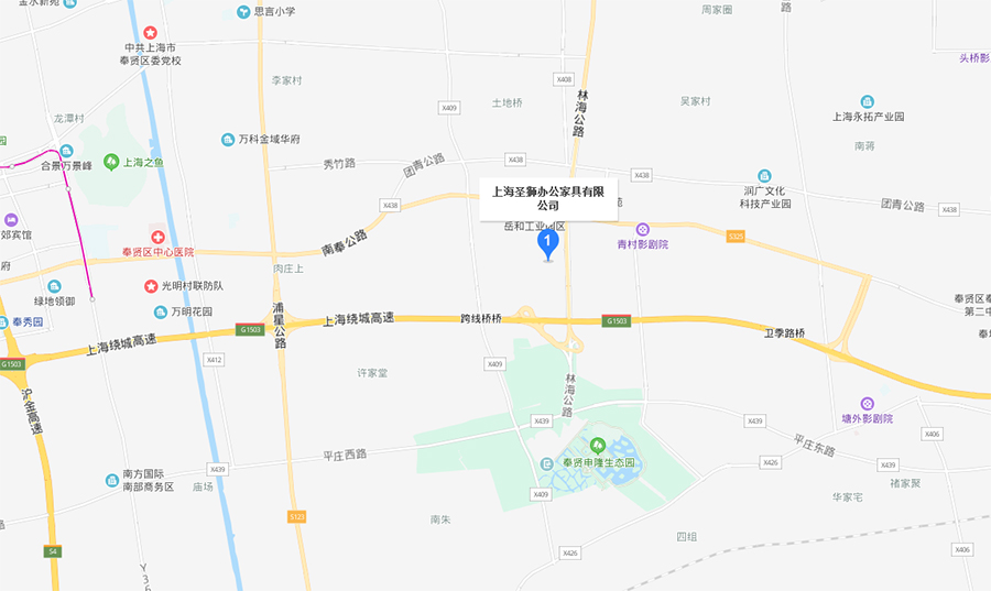 上海圣狮办公家具地图位置，前台桌定制